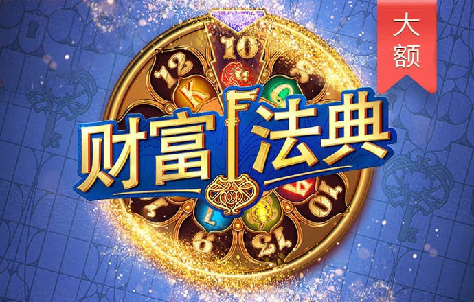 金沙集团9500下载(中国)
